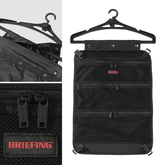 商品レビューで+5%｜ブリーフィング スーツケース キャリーケース Mサイズ フレームタイプ BRIEFING HARD CASE BRA253C66_10