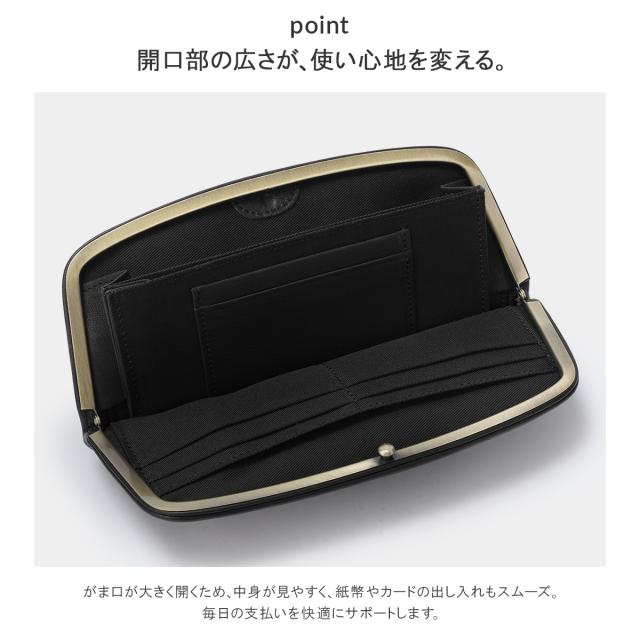 商品レビューで+5%｜オーラマ 財布 長財布 がま口財布 がま口 本革 日本製 大容量 メンズ レディース HORAMA 55506_9