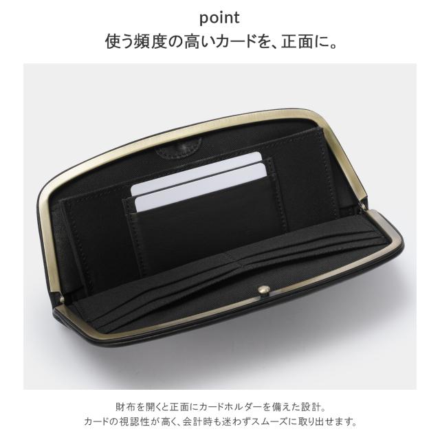 商品レビューで+5%｜オーラマ 財布 長財布 がま口財布 がま口 本革 日本製 大容量 メンズ レディース HORAMA 55506_10