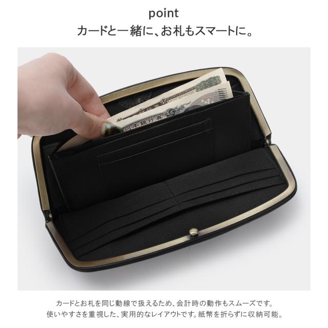 商品レビューで+5%｜オーラマ 財布 長財布 がま口財布 がま口 本革 日本製 大容量 メンズ レディース HORAMA 55506_13