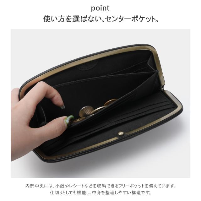 商品レビューで+5%｜オーラマ 財布 長財布 がま口財布 がま口 本革 日本製 大容量 メンズ レディース HORAMA 55506_14