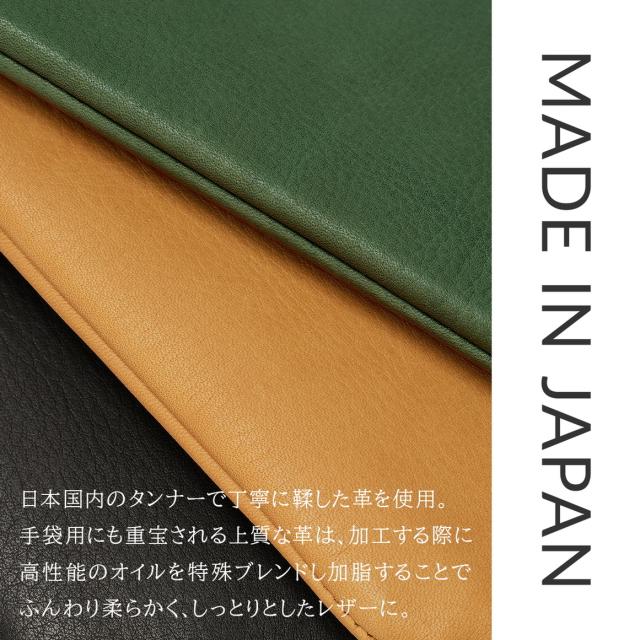 商品レビューで+5%｜オーラマ 財布 長財布 がま口財布 がま口 本革 日本製 大容量 メンズ レディース HORAMA 55506_5