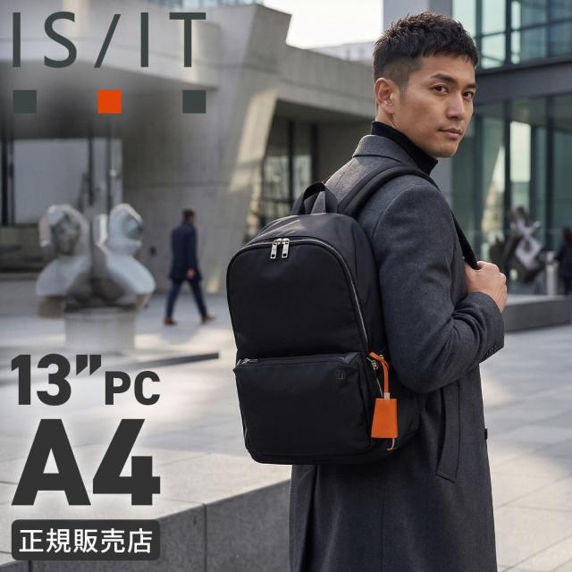 商品レビューで+5%｜イズイット フロント リュック ビジネスリュック メンズ ブランド 通勤 A4 IS/IT Front 936712