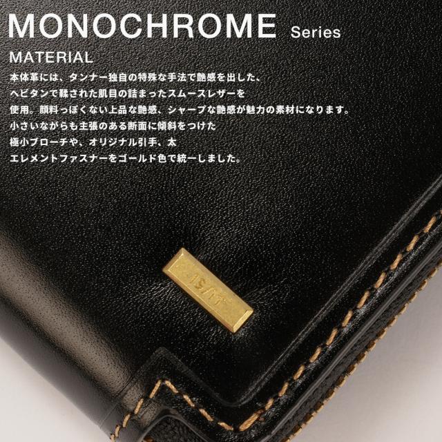 商品レビューで+5%｜イズイット モノクロ 財布 二つ折り財布 ミニ財布 ミニウォレット メンズ ボックス型小銭入れ 本革 IS/IT Monochro 967603_3