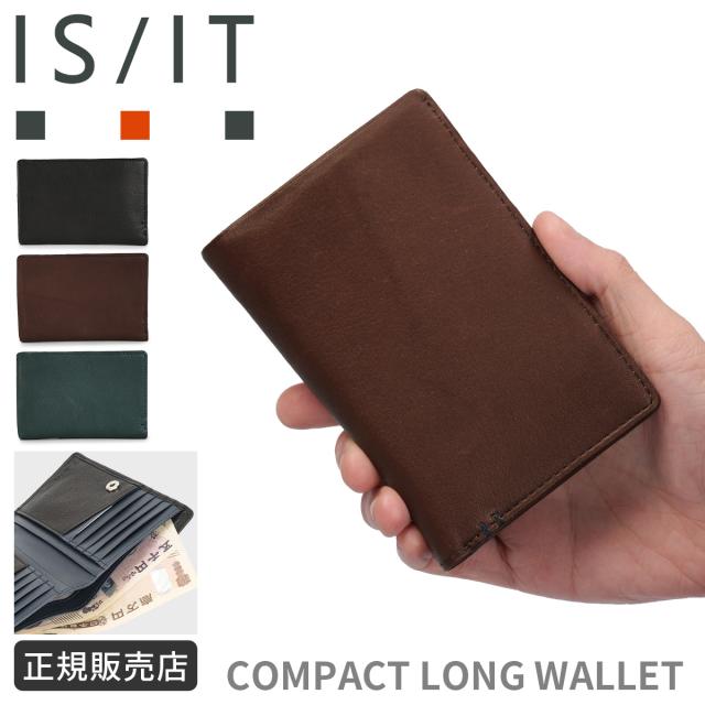 商品レビューで+5%｜IS/IT イズイット シルキー ミドル財布 本革 化粧箱付き メンズ ブランド ISIT SILKY 968605
