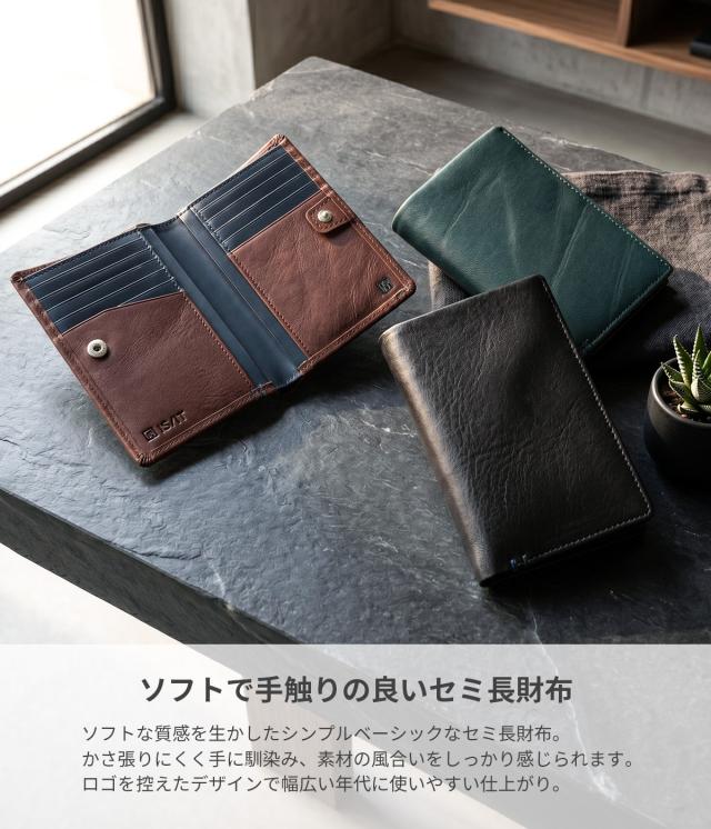 商品レビューで+5%｜IS/IT イズイット シルキー ミドル財布 本革 化粧箱付き メンズ ブランド ISIT SILKY 968605_1