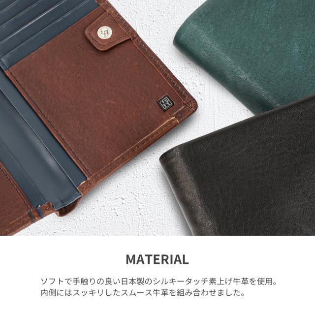 商品レビューで+5%｜IS/IT イズイット シルキー ミドル財布 本革 化粧箱付き メンズ ブランド ISIT SILKY 968605_2