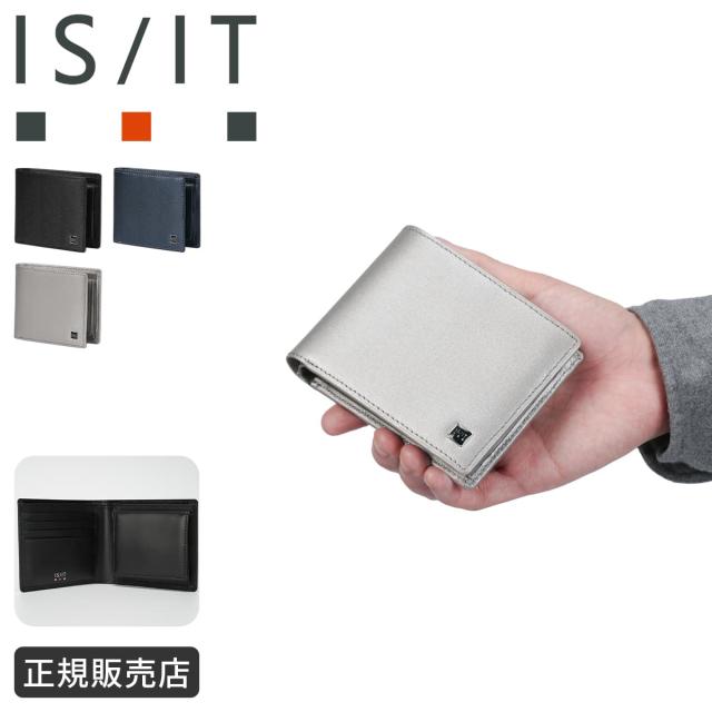 商いもの文芸評論で+5%｜IS/IT イズイット 重合体 二つ折り紙入れ 本革 エンボスレザー かざり付ける箱付き添い人 差し上げ物 ISIT 989605
