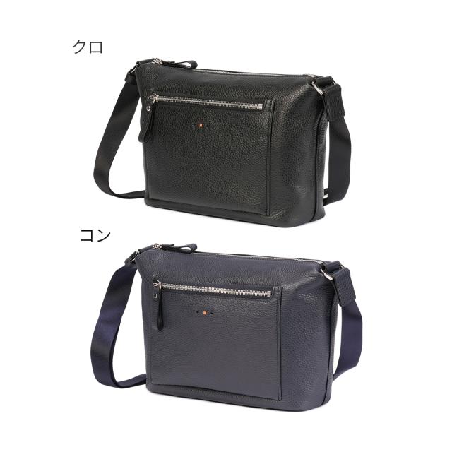 商品レビューで+5%｜IS/IT イズイット トレロ ショルダーバッグ 横型 A5 本革 軽量 日本製 ISIT 992101_1