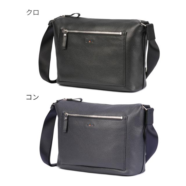 商品レビューで+5%｜IS/IT イズイット トレロ ショルダーバッグ 横型 B5 本革 軽量 日本製 ISIT 992103_1