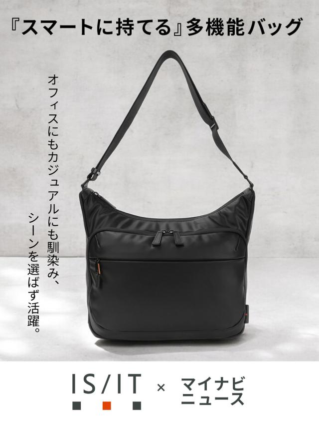 商品レビューで+5%｜IS/IT イズイット マイナビカジビジ ショルダー