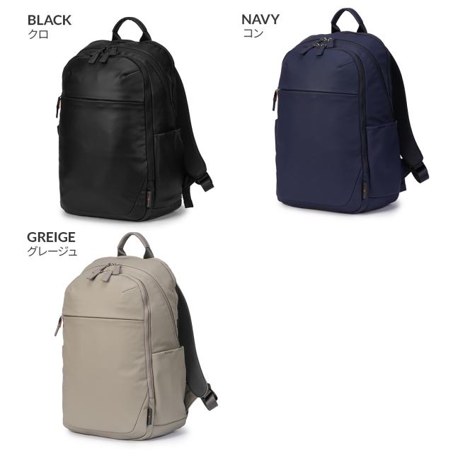 商品レビューで+5%｜IS/IT イズイット マイナビカジビジ リュック B4