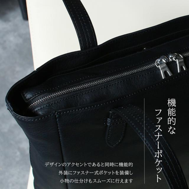 商品レビューで+5%｜エルゴポック ジャパニーズファームレザー トートバッグ メンズ レディース 本革 日本製 A4 HERGOPOCH JAPAN FARMED LEATHER JF-TT_14