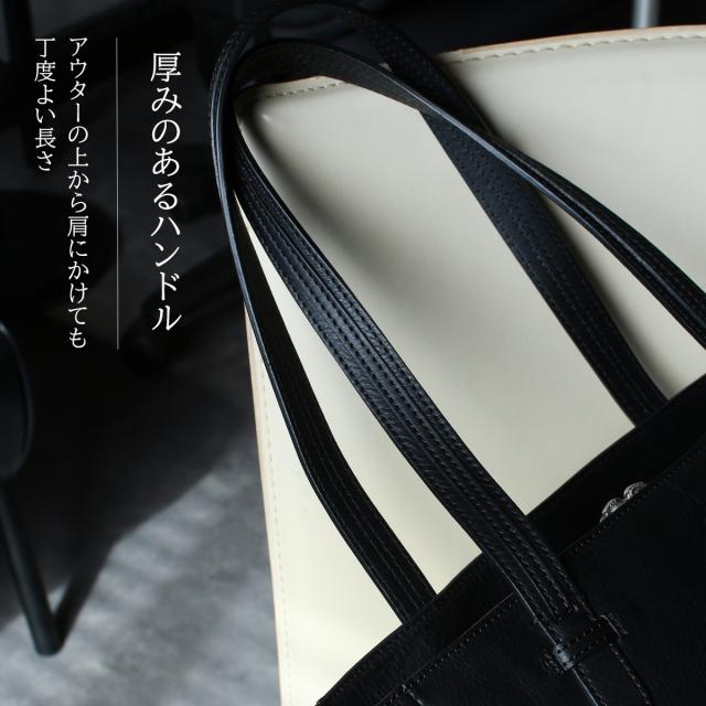 商品レビューで+5%｜エルゴポック ジャパニーズファームレザー トートバッグ メンズ レディース 本革 日本製 A4 HERGOPOCH JAPAN FARMED LEATHER JF-TT_15