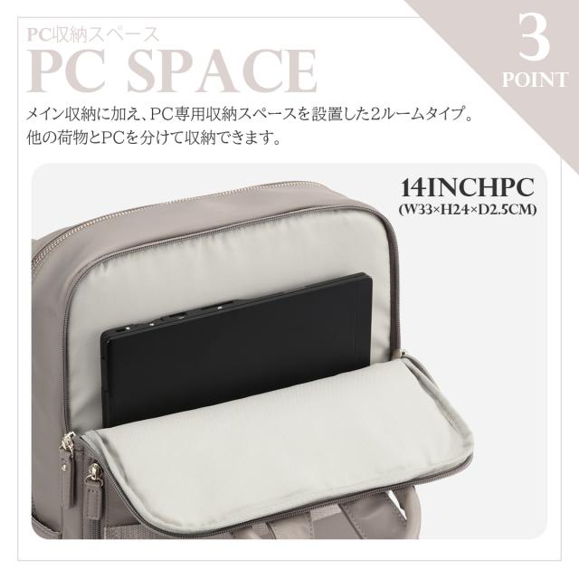 商品レビューで+5%｜ジュエルナローズ ビジネスリュック レディース ブランド 軽量 通勤 PC収納 2気室 黒 A4 18L ビジネスバッグ フレイヤ エアリィ Jewelna Rose 16262_8