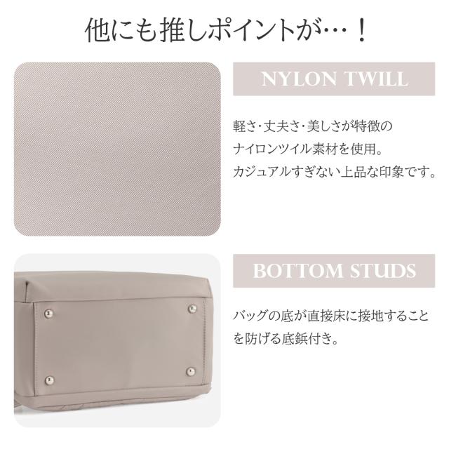 商品レビューで+5%｜ジュエルナローズ ビジネスリュック レディース ブランド 軽量 通勤 PC収納 2気室 黒 A4 18L ビジネスバッグ フレイヤ エアリィ Jewelna Rose 16262_12