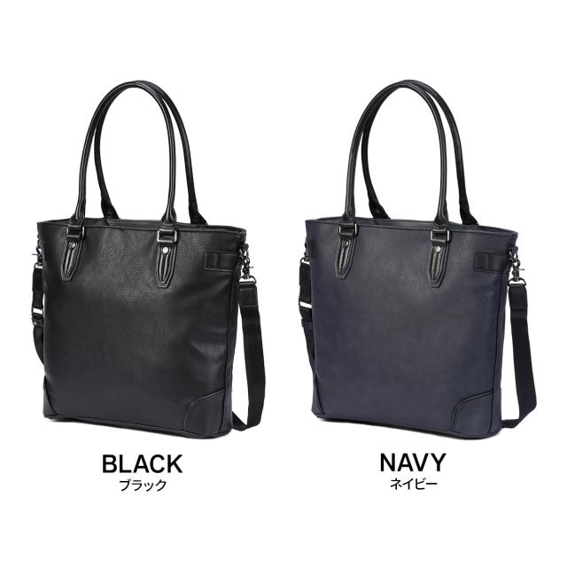 商品レビューで+5%｜ムスタッシュオンタイム ビジネスセレクション ビジネスバッグ 2WAY A4 トート ショルダー 合皮 moustache on time BUSINESS SELECTION JVB-2465_1