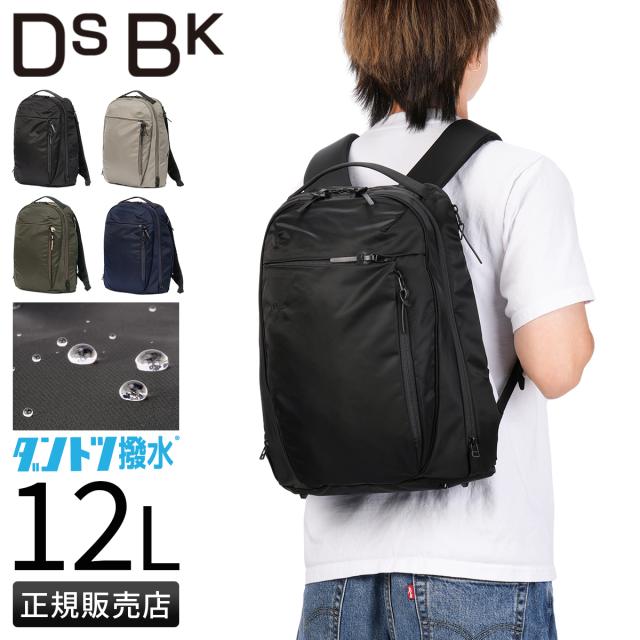 商品レビューで+5%｜DSBK リュック メンズ ダントツ撥水 軽量 A4 12L DANTOTSU jxf-3430