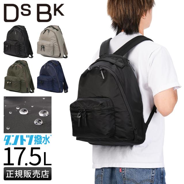 商品レビューで+5%｜DSBK リュック メンズ ダントツ撥水 軽量 A417.5L DANTOTSU JXF-3431