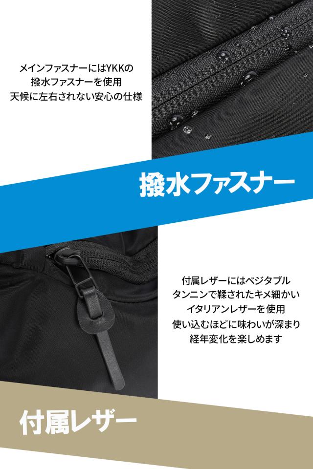 商品レビューで+5%｜DSBK ボディバッグ メンズ ダントツ撥水 軽量 B5 4.5L DANTOTSU JXF-3436