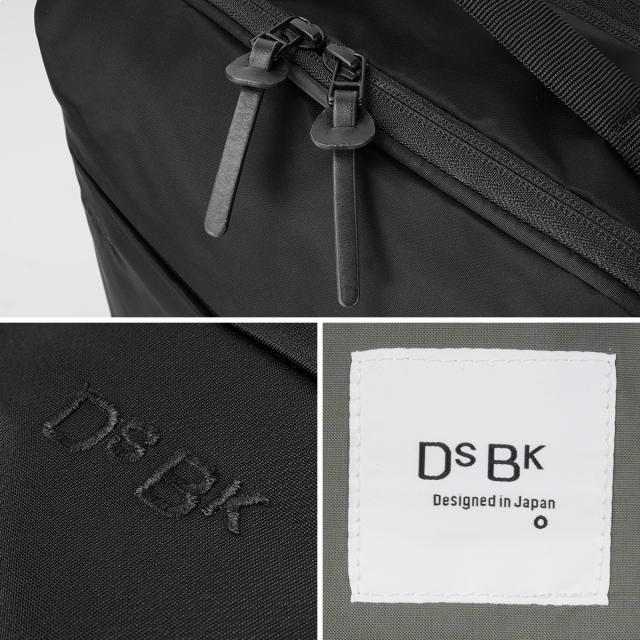 商品レビューで+5%｜DSBK ダントツ撥水 リュック ビジネスリュック メンズ レディース ディーエスビーケー A4 B4 JXF-3438_18