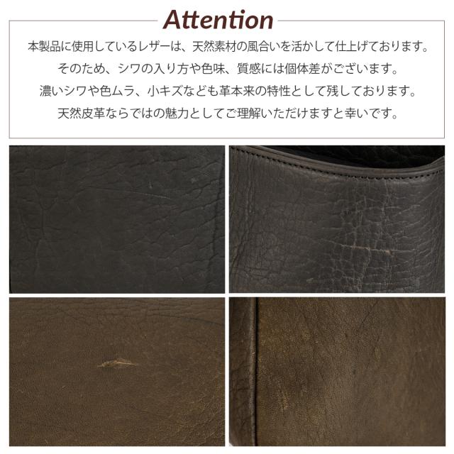 商品レビューで+5%｜キゴ トートバッグ B4 本革 ブルハイドレザー 日本製 肩掛け 底鋲 天ファスナー KIGO KGBG2423-HOC_18