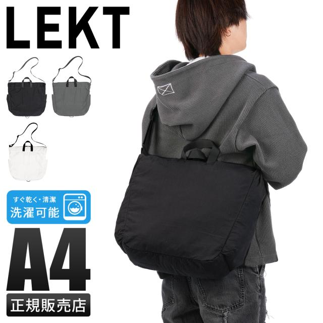 商品レビューで+5%｜レクト ヴェイル トートバッグ ショルダーバッグ メンズ レディース 大容量 A4 LEKT VEIL lekt-ou