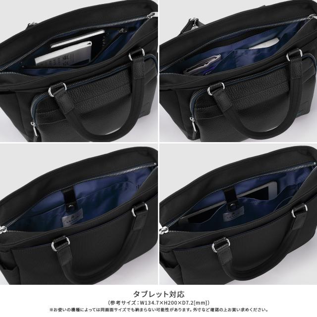 商品レビューで+5%｜ランバンオンブルー ピケ 2WAY ドライビングトート ショルダー B5 撥水 防水 日本製 ブランド メンズ LANVIN en Bleu 526511_14