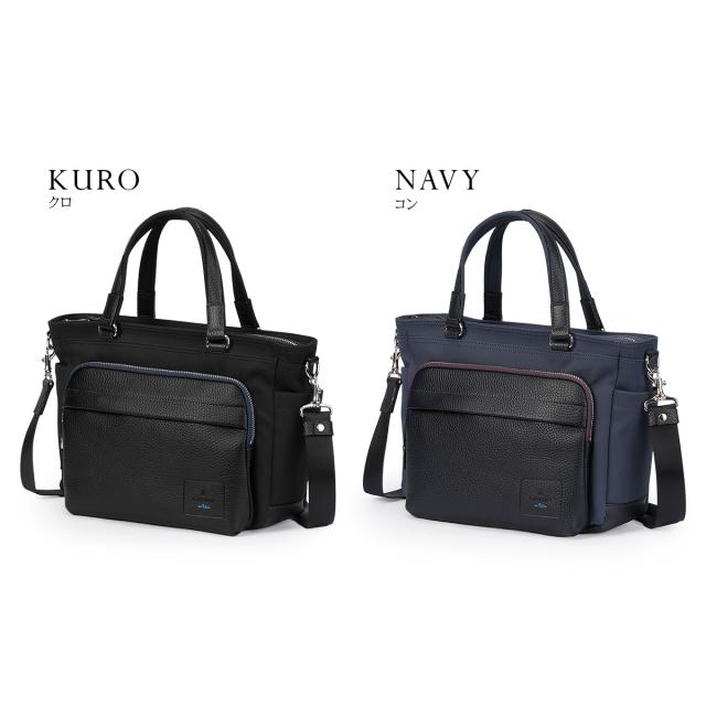 商品レビューで+5%｜ランバンオンブルー ピケ 2WAY ドライビングトート ショルダー B5 撥水 防水 日本製 ブランド メンズ LANVIN en Bleu 526511_1