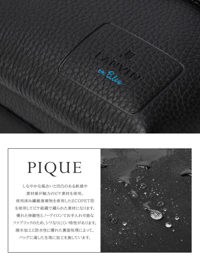 商品レビューで+5%｜ランバンオンブルー ピケ 2WAY ドライビングトート ショルダー B5 撥水 防水 日本製 ブランド メンズ LANVIN en Bleu 526511_4