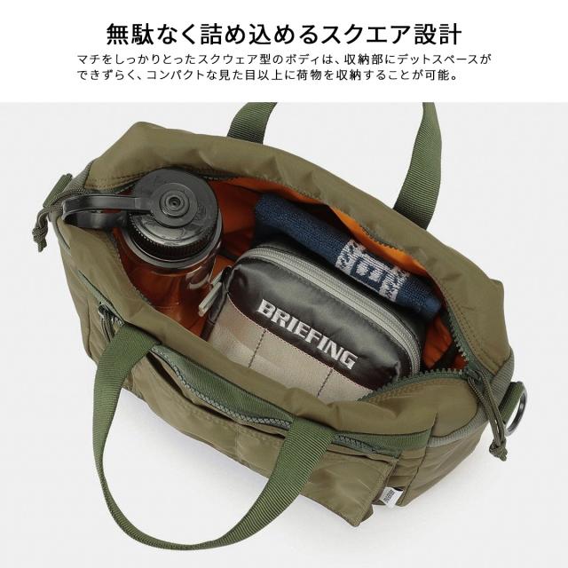 商品レビューで+5%｜ブリーフィング フィム 2WAY ミニボストンバッグ  5.4L 撥水 日本製 ブランド ミリタリー BRIEFING FIME BRA253N57