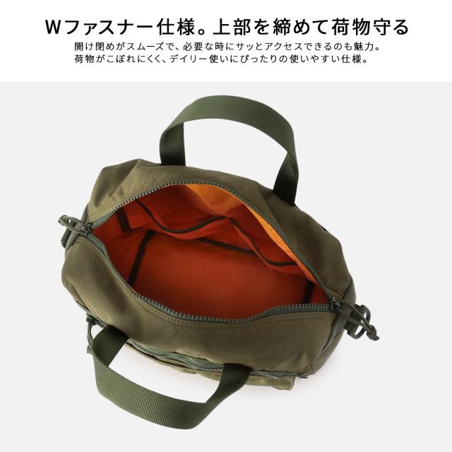 商品レビューで+5%｜ブリーフィング フィム 2WAY ミニボストンバッグ  5.4L 撥水 日本製 ブランド ミリタリー BRIEFING FIME BRA253N57