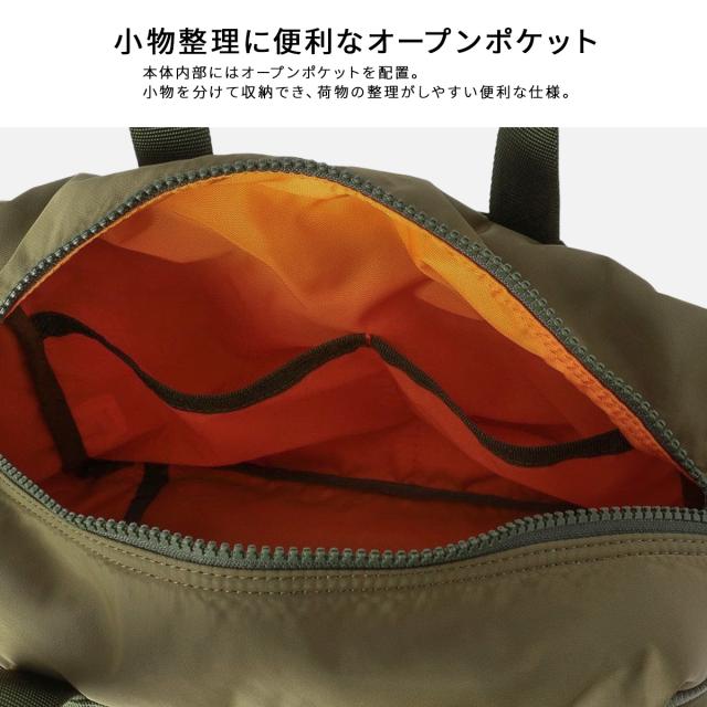 商品レビューで+5%｜ブリーフィング フィム 2WAY ミニボストンバッグ  5.4L 撥水 日本製 ブランド ミリタリー BRIEFING FIME BRA253N57