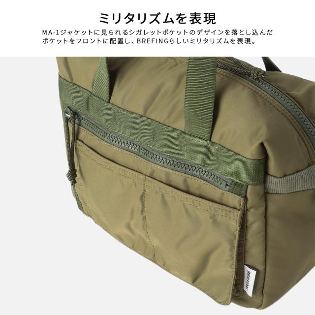 商品レビューで+5%｜ブリーフィング フィム 2WAY ミニボストンバッグ  5.4L 撥水 日本製 ブランド ミリタリー BRIEFING FIME BRA253N57