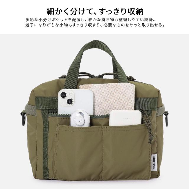 商品レビューで+5%｜ブリーフィング フィム 2WAY ミニボストンバッグ  5.4L 撥水 日本製 ブランド ミリタリー BRIEFING FIME BRA253N57