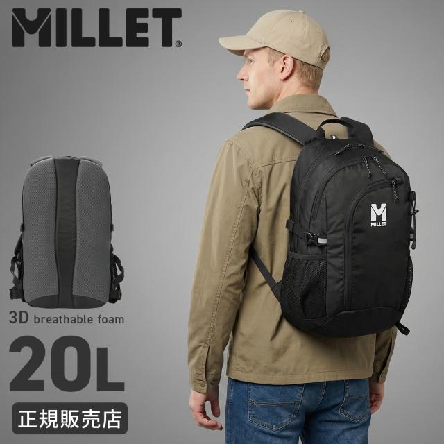 商品レビューで+5%｜ミレー ハイク バックパック リュック トレッキング ハイキング 20L A4 撥水 MILLET MIS2502