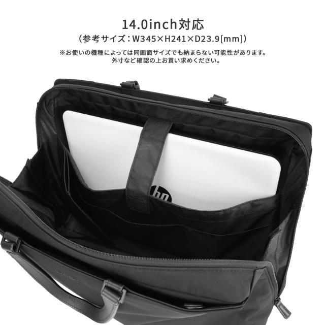 商品レビューで+5%｜マッキントッシュ フィロソフィー ワルストン ビジネスバッグ B4 2WAY ブリーフケース ショルダー 撥水 メンズ 通勤 MACKINTOSH PHILOSOPHY WALSTON 19122_5