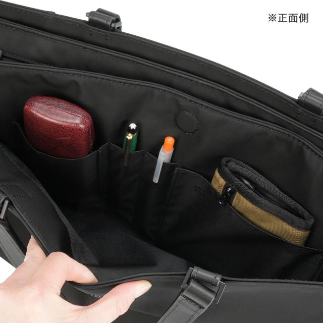 商品レビューで+5%｜マッキントッシュ フィロソフィー ワルストン ビジネストート B4 肩掛け 天ファスナー 底鋲 セットアップ 撥水 メンズ 通勤 MACKINTOSH PHILOSOPHY WALSTON 19124_9