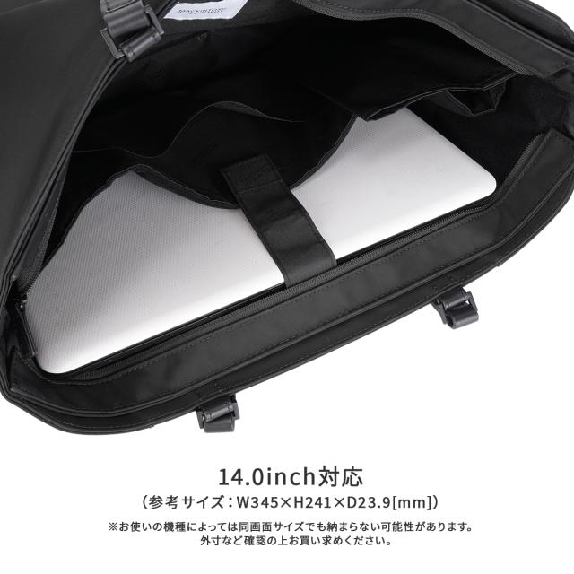 商品レビューで+5%｜マッキントッシュ フィロソフィー ワルストン ビジネストート B4 肩掛け 天ファスナー 底鋲 セットアップ 撥水 メンズ 通勤 MACKINTOSH PHILOSOPHY WALSTON 19124_5