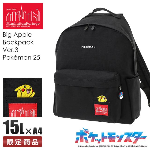 商品レビューで+5%｜マンハッタンポーテージ ポケットモンスター リュック バックパック A4 15L Manhattan Portage MP1210-3PKMN25
