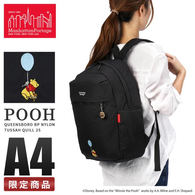 マンハッタンポーテージ くまのプーさん リュック レディース ブランド 軽量 通学 通勤 旅行 黒 A4 15L Manhattan Portage POOH MP2286BPTSPH25