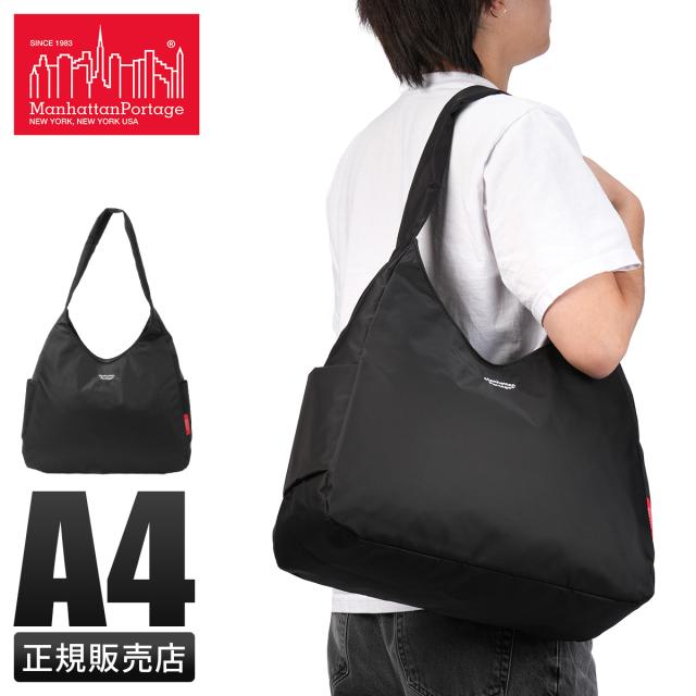 商品レビューで+5%｜マンハッタンポーテージ コブルヒルツイルコレクション トートバッグ A4 軽量 Manhattan Portage Cobble Hill Twill Collection MP2426NTWLB