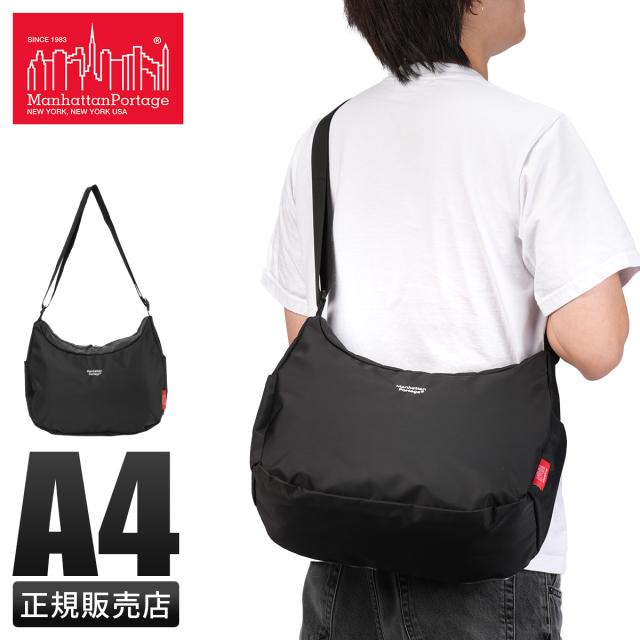 商品レビューで+5%｜マンハッタンポーテージ コブルヒルツイルコレクション ショルダーバッグ A4 軽量 Manhattan Portage Cobble Hill Twill Collection MP6063NTWLB