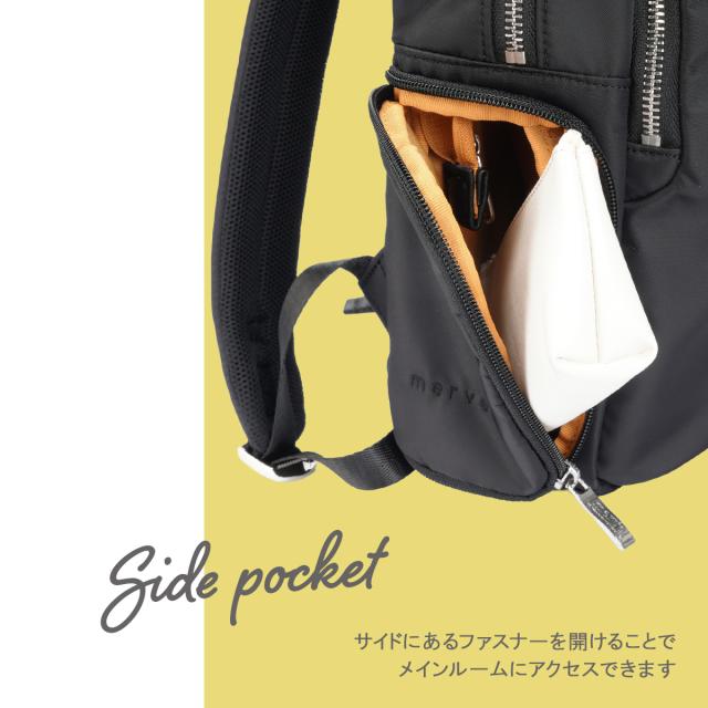 商品レビューで+5%｜メルヴェ ルイーズ リュック レディース 通勤 A4 13inchPC 12L 撥水 セットアップ merve louise MV009_10
