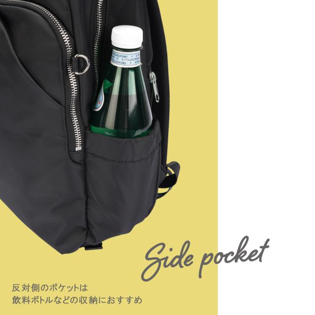 商品レビューで+5%｜メルヴェ ルイーズ リュック レディース 通勤 A4 13inchPC 12L 撥水 セットアップ merve louise MV009_11