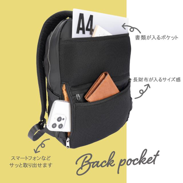 商品レビューで+5%｜メルヴェ ルイーズ リュック レディース 通勤 A4 13inchPC 12L 撥水 セットアップ merve louise MV009_15
