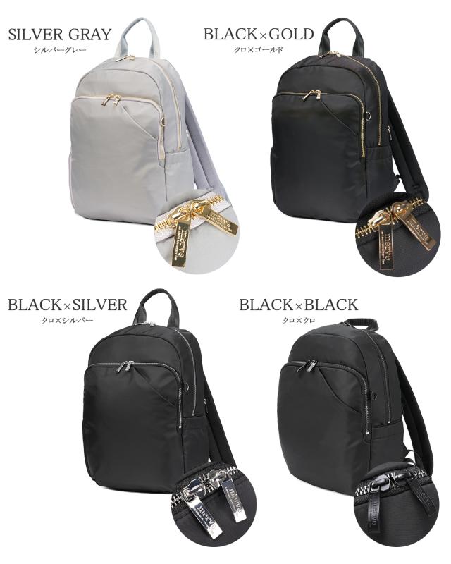 商品レビューで+5%｜メルヴェ ルイーズ リュック レディース 通勤 A4 13inchPC 12L 撥水 セットアップ merve louise MV009_2