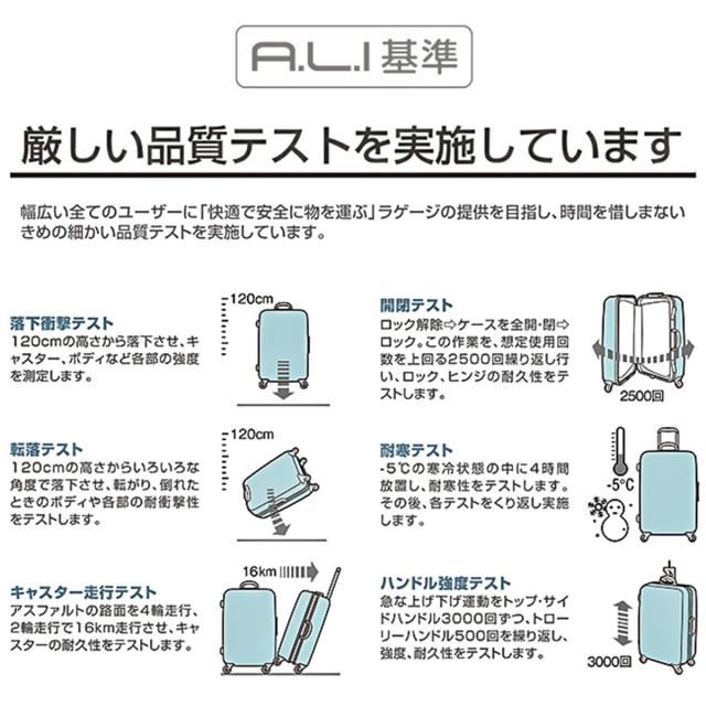 商品レビューで+5%｜アジアラゲージ スーツケース 機内持ち込み Sサイズ SS 39L 軽量 小型 小さめ ドリンクホルダー 4輪 双輪 キャリーケース キャリーバッグ マックスボックス A.L.I ASIA LUGGAGE MAXBOX MX-067-18_14