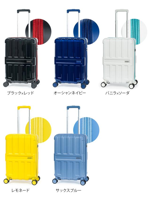 商品レビューで+5%｜アジアラゲージ スーツケース 機内持ち込み Sサイズ SS 39L 軽量 小型 小さめ ドリンクホルダー 4輪 双輪 キャリーケース キャリーバッグ マックスボックス A.L.I ASIA LUGGAGE MAXBOX MX-067-18_4