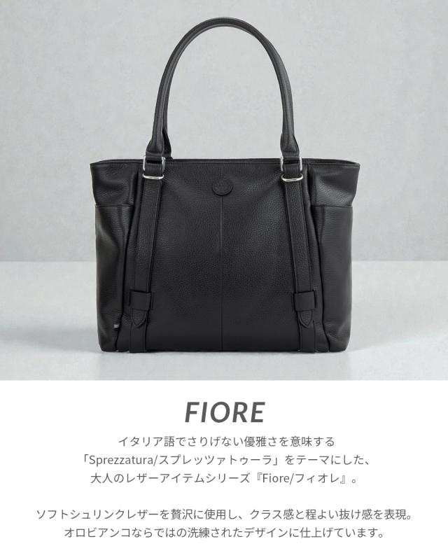 商品レビューで+5%｜オロビアンコ フィオレ トートバッグ ビジネス